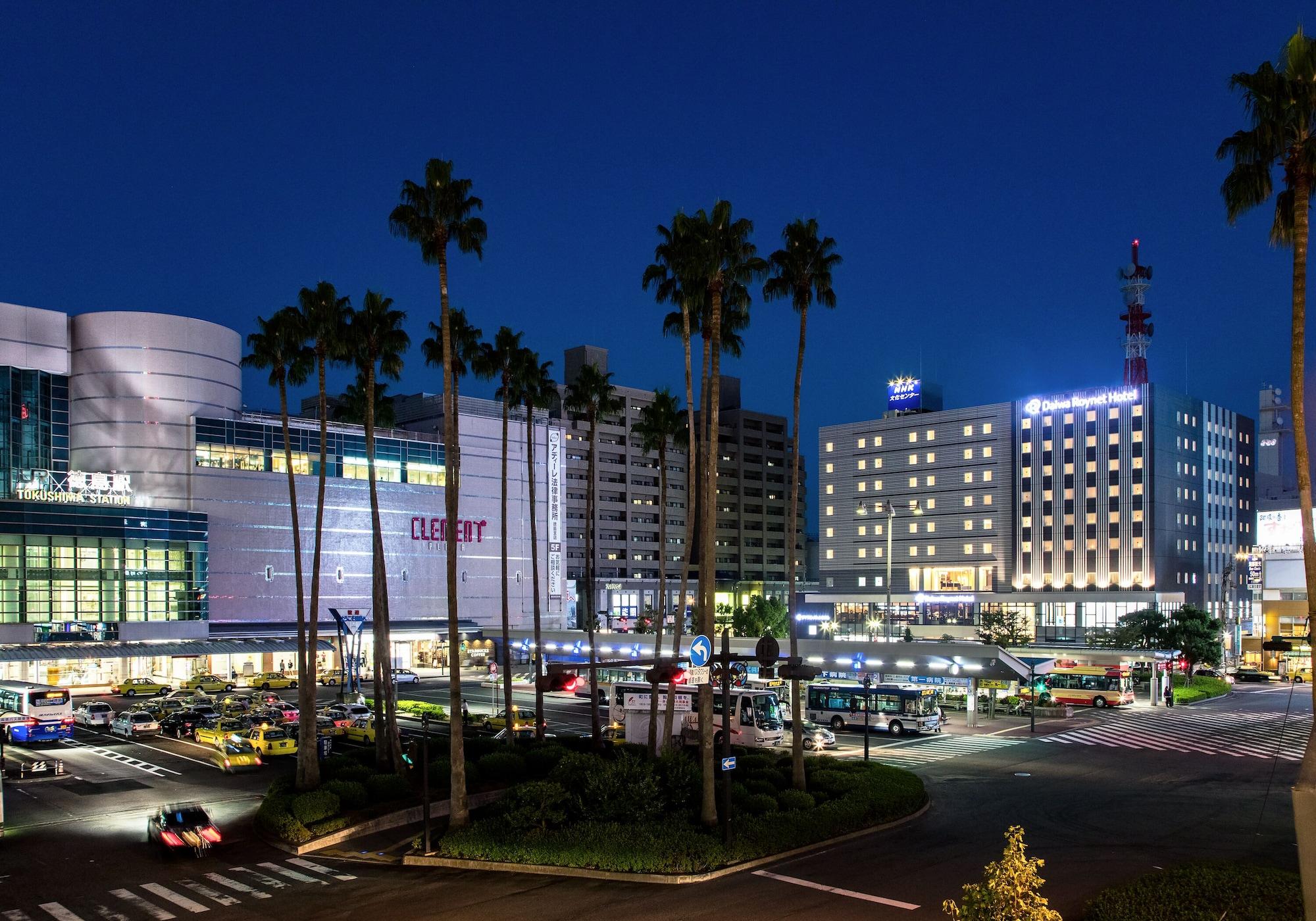 Daiwa Roynet Hotel Tokushima Ekimae Экстерьер фото